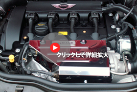 R56JCWパンパー用リップ