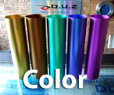 ワンオフカラーリング