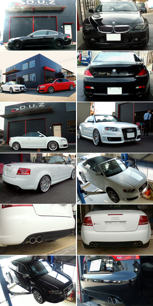 �`�^���ՔM��